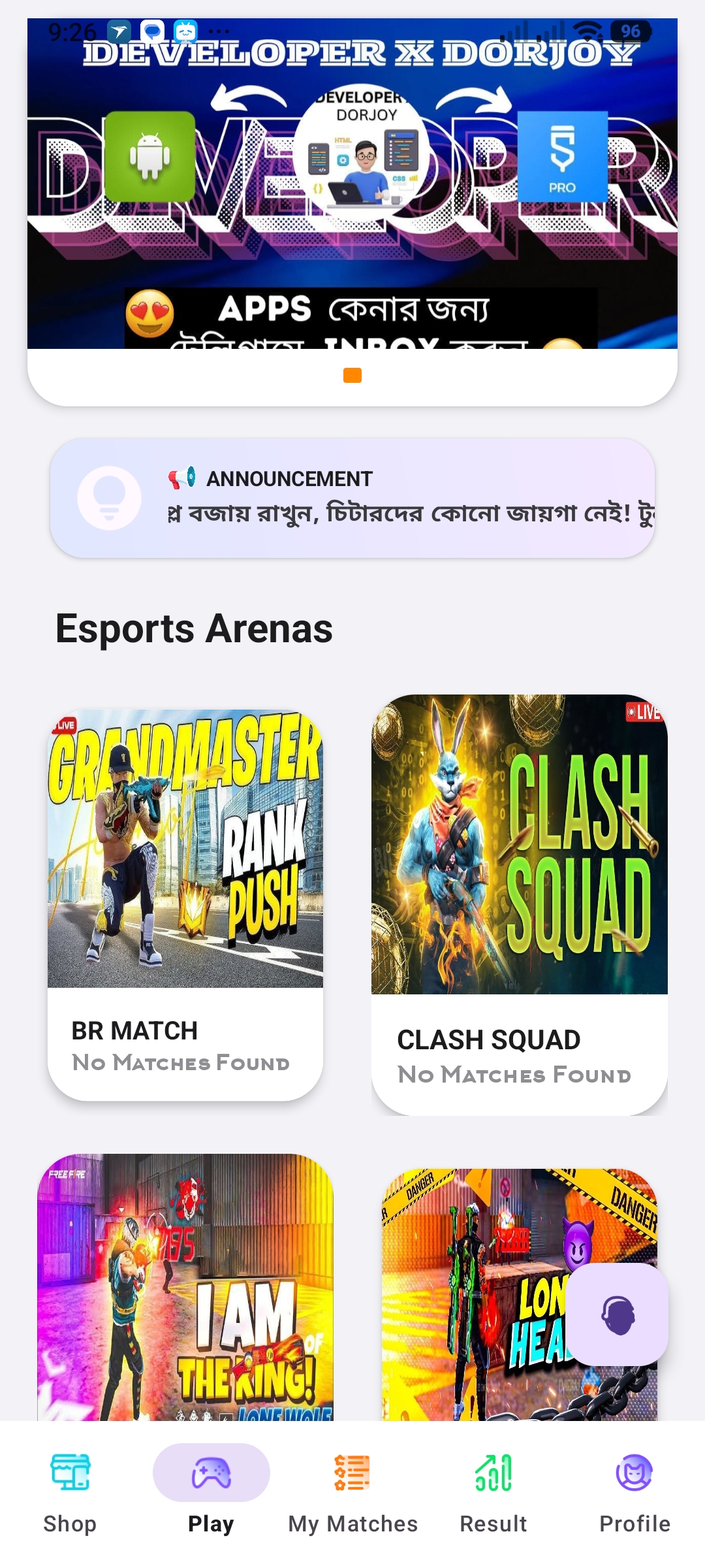 App UI